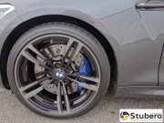 BMW M2 Coupé 272(270) kW(HP) Doppelkupplunggetriebe