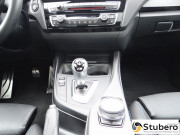 BMW M2 Coupé 272(270) kW(HP) Doppelkupplunggetriebe