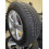Winterräder Original Audi A4 8K -Speichen Design 16 Zoll Alufelge 8K0601025