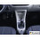 SEAT Mii Style 