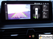 BMW 530 e xDrive Touring M Sportpaket 215 kW(292 PS) Sportautomatic 