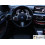 BMW 530 e xDrive Touring M Sportpaket 215 kW(292 PS) Sportautomatic 