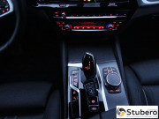 BMW 530 e xDrive Touring M Sportpaket 215 kW(292 PS) Sportautomatic 