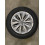 Winterräder Original VW Tiguan II AD Montana in 17 Zoll NEU AirStop® 5NA601025