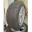 Roues hiver Origine Audi A4 B9 (8W) 5-Branches-Design 205/60 R16 8W0601025 8Z8
