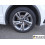 Volkswagen Tiguan R-Line 1,5 TSI 110(150) kW(CH) DSG-7 Automatique