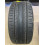4x Sommerreifen 225/50 R17 94Y Continental / Bridgestone AO
