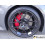Audi RS 5 Avant TFSI quattro 470 kW tiptronic