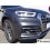  Audi Q5 S line Sport 2.0 TFSI quattro 185(252) kW(PS) S tronic 