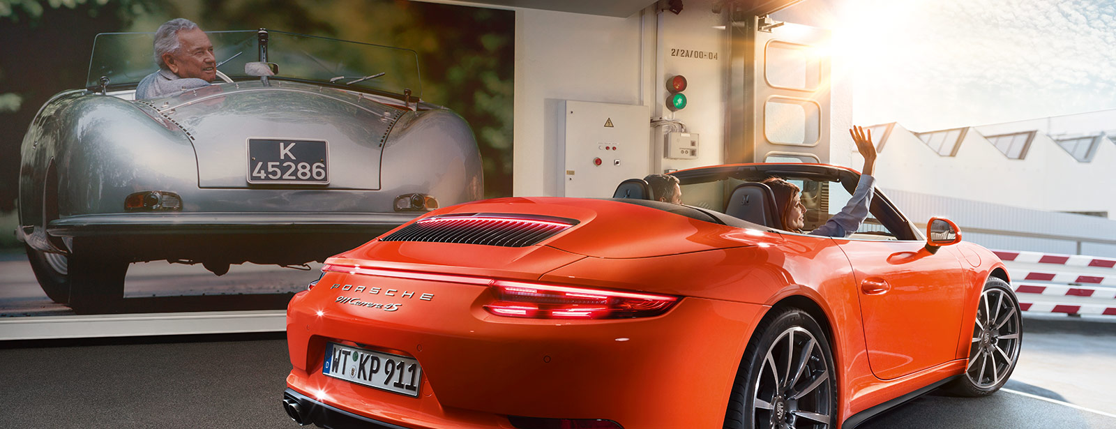 Stubero Car Configurator